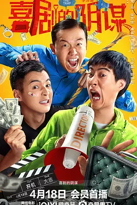 日韩午夜免费