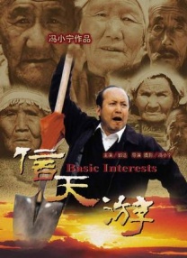 密桃av